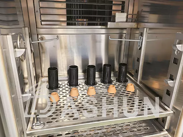 精密检测中心 7